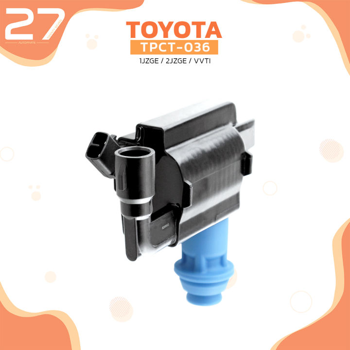 คอยล์จุดระเบิด-toyota-1jz-ge-2jz-ge-vvti-เครื่องเจ-ตรงรุ่น-100-tpct-036-top-performance-japan-คอยล์หัวเทียน-คอยล์ไฟ-โตโยต้า-90919-02216