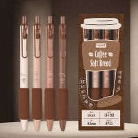 4PCS/Pack Coffee Series 0.5mm Gel Pen Set Soft Touch Stationery Pen Black Refill Writing Pens For Student Office School Supplies Pens