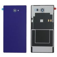 【✲High Quality✲】 diyi45718 สำหรับฝาครอบ Sony Xperia M2เคสหลังประตูหลังปลอกหุ้ม D2302 S50h สำหรับ Sony M2ในน้ำพร้อมการเปลี่ยน Nfc