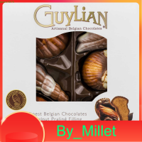 Seashell Chocolate Guylian 65 G.