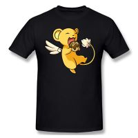 Card Captor Sakura T-Shirts For Men Kero - Card Captor Sakura Funny Crewneck Cotton T Shirt