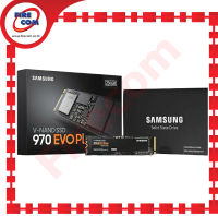 เอสเอสดี M.2 Samsung 250Gb 970EVO Plus M.2 NVMe SSD Solid State Drive สามารถออกใบกำกับภาษีได้