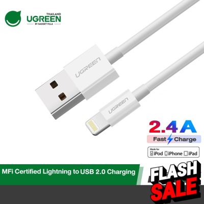 UGREEN 20728 / 20730  Lightning to USB 2.4A Cable fast charge สายชาร์จไอโฟน (ABS, White) #สายชาร์จ type c  #สายชาร์จโทรศัพท์  #สาย ฟาสชาร์จ typ c  #สายชาร์จ