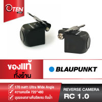 BLAUPUNKT REVERSE CAMERA RC 1.0 กล้องถอยหลัง