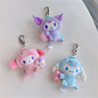 Key Chain Bag Pendant Cute Keychain Cartoon Key Chain Key Chain Bag Pendant Plush Keychain