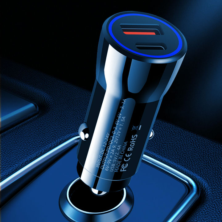 dual-interface-car-charger-qc-3-0-พอร์ต-พอร์ต-c-รอบ-45w-fast-charge-fm-เปลี่ยนหัว-pd20w-ใหม่-car-charger-จูนเนอร์-fm