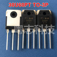 2ชิ้น30U60PT W5 TO-3P W530U60PT TO3P 30U60 30A/600V ทรานซิสเตอร์ใหม่แบบดั้งเดิมตัวเรียงกระแส