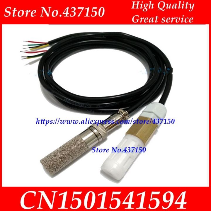 high-precision-sht30-temperature-and-humidity-sensor-probe-water-proof-dew-proof-dust-proof-high-temperature-1m-cable-length