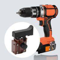 Hifer Power Tool Switch อุปกรณ์เครื่องมือไฟฟ้า Workshop อุปกรณ์