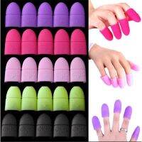 ที่หนีบฟอยล์ แบบซิลิโคน แบบพอดีมือ  5ชิ้น สุ่มสี