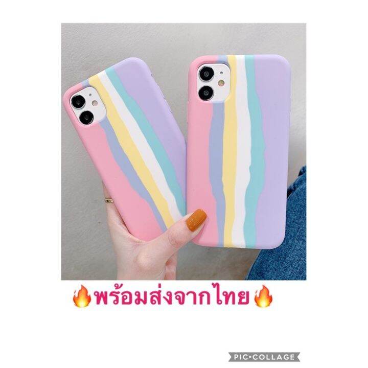 เคส-สายรุ้ง-กำมะหยี่-oppo-a15-a15s-a31-a3s-a5s-a7-a12-a53-a52020-a92020-reno4-reno2f-f9-a92-a93-a94-f11pro-a71-a57