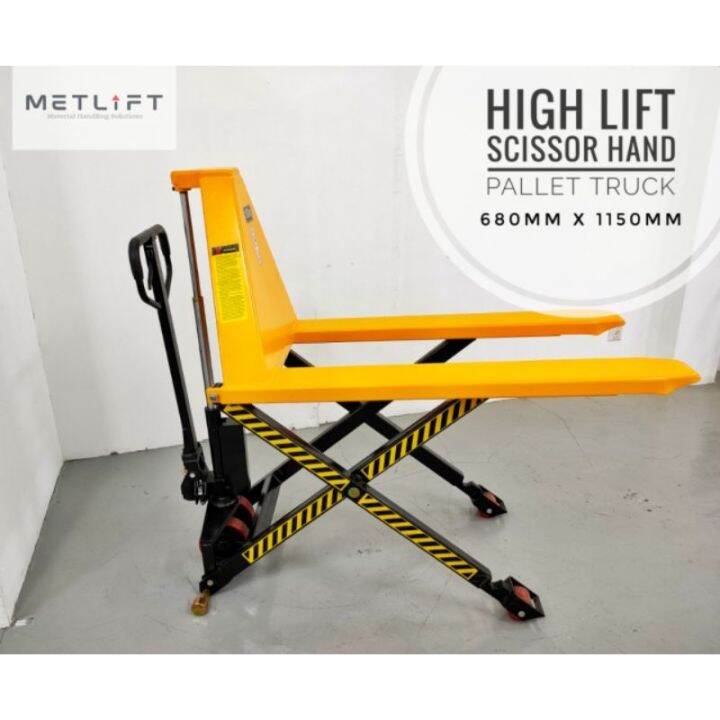 Lifting High Quality High Lift 80cm Standard Fork Narrow Fork Scissor