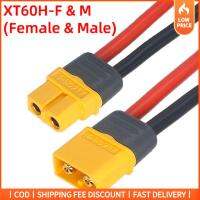 GOOD MOOD BEAUTY 14AWG 12AWG ขั้วต่อสายเคเบิล XT60 พร้อมปลอกหุ้ม ซิลิโคนทำจากซิลิโคน XT60ขั้วชุบทอง ขั้วต่อ XT60H ชายหญิง XT-60 ทองแดงทองแดง สายอะแดปเตอร์ โดรน LiPo แบตเตอรี่ FPV แบบ RC