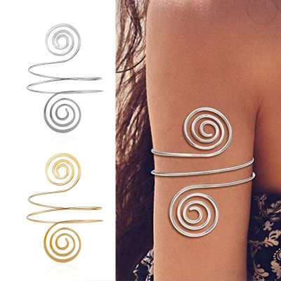 Alloy Spiral Armband Swirl Upper Arm Cuff Armlet Bangle Bracelet Egyptian Costume Accessory for Women Gold Silver Color Adhesives Tape