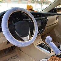 [Automobile accessories] ที่คลุมเกียร์พวงมาลัยรถยนต์ขอบโครงไฟตัดหมอกรถยนต์เบรกมือแบบผ้าหนานุ่มปลอกคอกำมะหยี่นุ่มอุ่นสีดำสีชมพูสำหรับผู้หญิงผู้ชาย