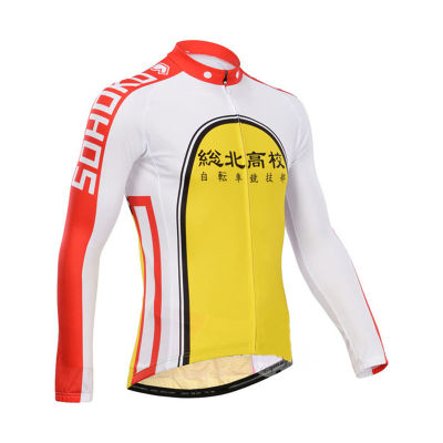 SOHOKU Cycling Jersey Mtb Shirt Moutain Bike Clothing Bicycle Clothes Mens Long Maillot Ropa Ciclismo Bike Wear