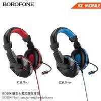 Borofone BO104 Gaming Headphone หูฟังแบบครอบหัวพร้อมไมค์ในตัว เหมาะสำหรับเล่นเกมส์ และเรียนออนไลน์