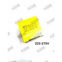 Capacitor (คาปาซิเตอร์) C2.2uF(225)/275V