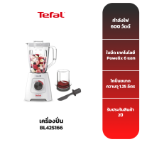 TEFAL เครื่องปั่น รุ่น BL42S166