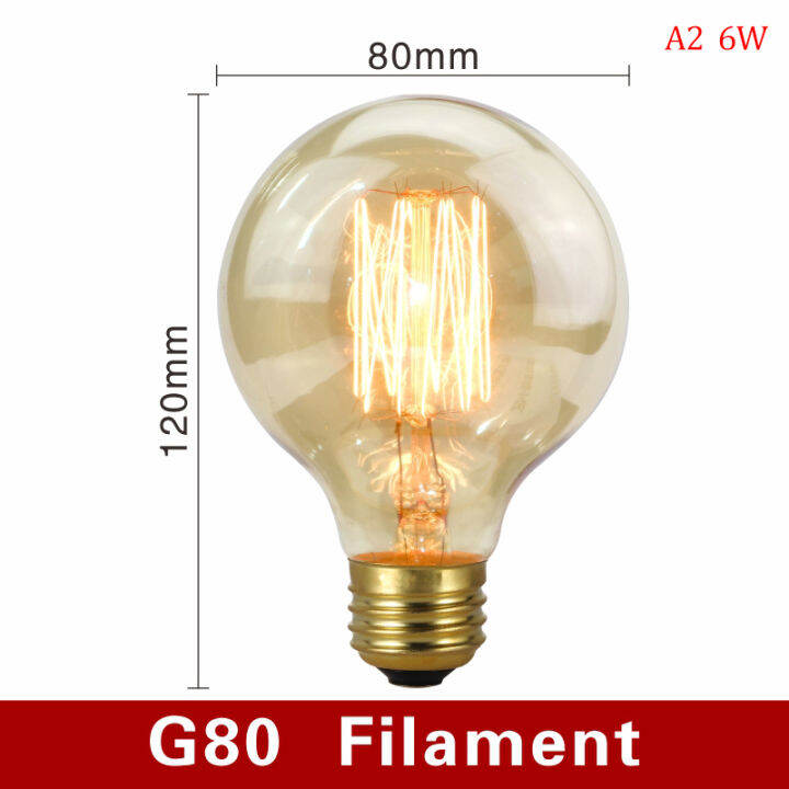 Retro Edison Bulb E27 220VLight Bulb G80 Filament Incandescent Spiral
