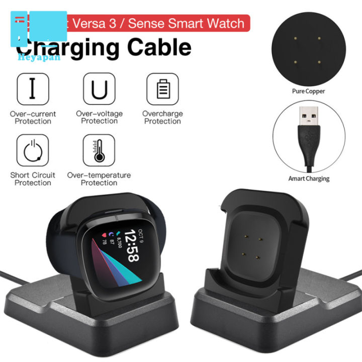 fast-delivery-smart-watch-charger-แท่นชาร์จแบบกลม-usb-สายชาร์จข้อมูล-cradle-สำหรับ-fitbit-versa4-versa3