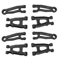 8Pcs Rear Upper &amp; Lower Arm for SG 1603 SG 1604 SG1603 SG1604 1/16 RC Car Spare Parts Accessories