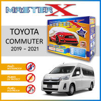 ผ้าคลุมรถ TOYOTA COMMUTER 2019-2021 ตรงรุ่น กล่อง MASTER-X ผ้า HI-PVC อย่างดีหนาพิเศษ ป้องกันแดด ป้องกันฝน ป้องกันฝุ่น