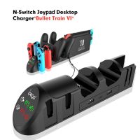 6 In 1 Controller Charger Dock Station For Nintendo Switch 4 Joypad 2 Pro Controllers USB 2.0 Charging Stand Game Accessories