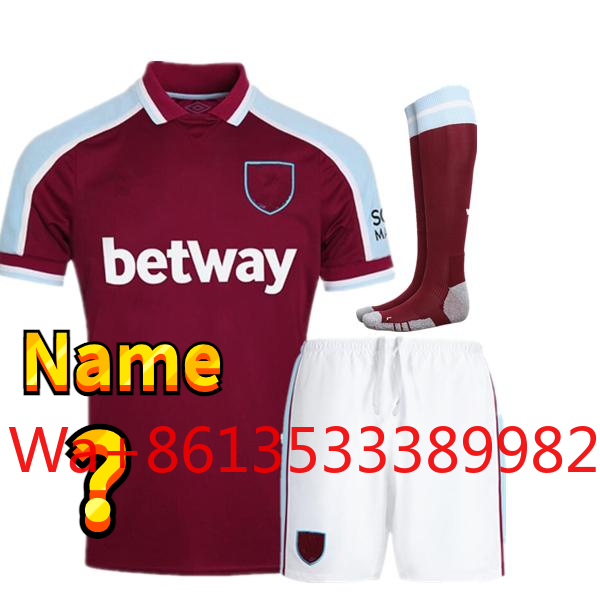 Lingard West Ham Kit 2025