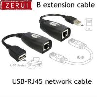 ZR สำหรับ GS USB Extension Ethernet RJ45 Cat5e/6สาย LAN Adapter Extender Over Repeater Set