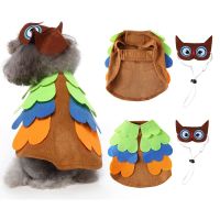 ZZOOI Funny Pet Clothes Halloween Owl Costume Dog Hoodie Clothes  Christmas Cosplay Owl Outfits Party Costume Suit