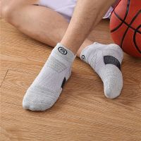 High-Quality Sports SocksRunning, Basketball, Football, Cycling, Tennis, Ski Men Womens SocksAnti-Slip, Breathable, Moisture Absorbent, Wicking, Th