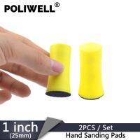 POLIWELL 2PCS Manual Foam Sanding Block 1 inch / 1.2 inch Hook and Loop Hand Sanding Pads for Sandpaper Polishing Abrasive Tools Power Sanders