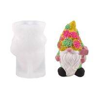 【ของในครัว】แม่พิมพ์ซิลิโคนคำพังเพยน่ารักสำหรับคนแคระ Faceless-Doll Candle Mold DIY-Gnome