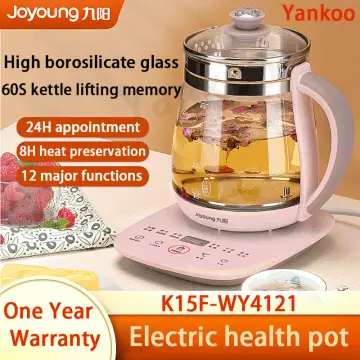 Office Artifact  Joyoung Joyoung Joyoung Joyoung Mini Health Pot