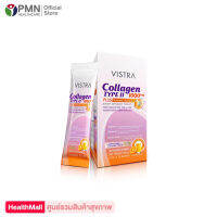 Vistra collagen type II 1000mg plus turmetic extract (10ซอง/กล่อง) วิสทร้า คอลลาเจน ไทพ์ทู สารสกัดขมิ้นชัน