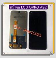 หน้าจอ LCD OPPO A91 / A92 / A72 / A52 / A1K / Realme C2 / A3s / A12 / A5s / A7 / Reno 3 / F7 / F11 / F11 Pro