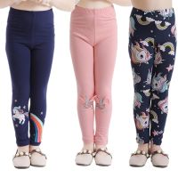 Baby Girls Boys Anti Mosquito Pants Children Casual Cotton Elastic Bloomers Trousers Kids Comfortable Air Conditioning Leggings