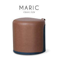 MARIC (มาร์ริค) สตูลหนัง Bicast สำหรับ 1 ที่นั่ง