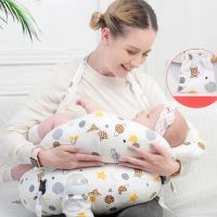 Adjustable Full Body Belly Support Maternity Feeding Pregnancy Pillow Body Pillow for Baby Comfort Pillow Newborn