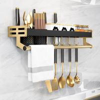 Luxury Kitchen Storage Shelf Wall-Mounted Spice Rack Aluminum Multiftional Storage Rack Kitchen Spice Shelf Kitchen Organizer