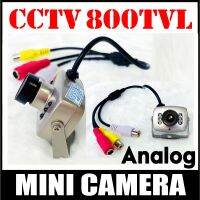 【NEW】 กล้องขนาดเล็ก HD กล้องวงจรปิด700TVL การมองเห็นได้ในเวลากลางคืนมีไมค์เสียง AV ผลิตภัณฑ์เฝ้าระวังโลหะขนาดเล็ก