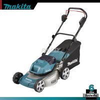 MAKITA รุ่น DLM460Z เครื่องตัดหญ้ารถเข็น 18" (460 มิล) BL,XPT