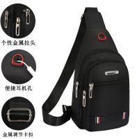 ❂ New Chest Bag Mens Bag One Shoulder Messenger Bag Casual Diagonal Bag Oxford Cloth Chest Messenger Bag Trendy Small Mens Bag