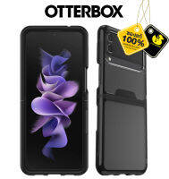 Samsung Galaxy Z Flip 3 OtterBox Symmetry Flex Dynamic Case