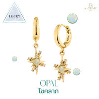 A.CEMI Opal 12 Fortune Star Hoop ต่างหูโอปอล มหาโชค มหาลาภ ต่างหูพลอยแท้ ของขวัญ ต่างหูไม่แพ้