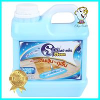 น้ำยาดันฝุ่นพื้นผิวทั่วไป SPACLEAN 1,000ml COOLING FRESHLIQUID DUST REMOVER GENERAL SURFACE SPACLEAN 1,000ml COOLING FRESH **คุณภาพดี**