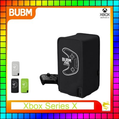 BUBM ผ้าคุมเครื่องเกมกันฝุ่น Xbox Series X (มี 3 สี)