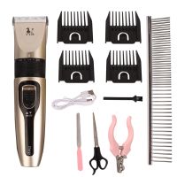 ☃❁ Electric Dog Set Pets Low-noise Kit Clipper Teddy Trimmer Rechargeable Dogs Shaver Clipper Hair Professional Grooming