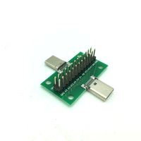 ✎ Type-C Male to Female USB 3.1 Test PCB Board Adapter Type C 24P 2.54mm Connector Socket Straight For Data Line Wire Cable Transf